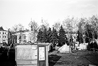 Палаточный городок возле гостиницы "Россия".